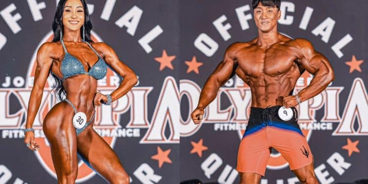 2023 District Of Taiwan Pro